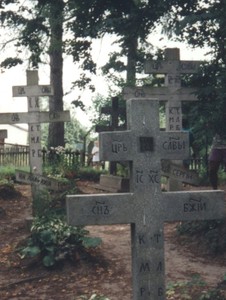 Cmentarz Starowierw